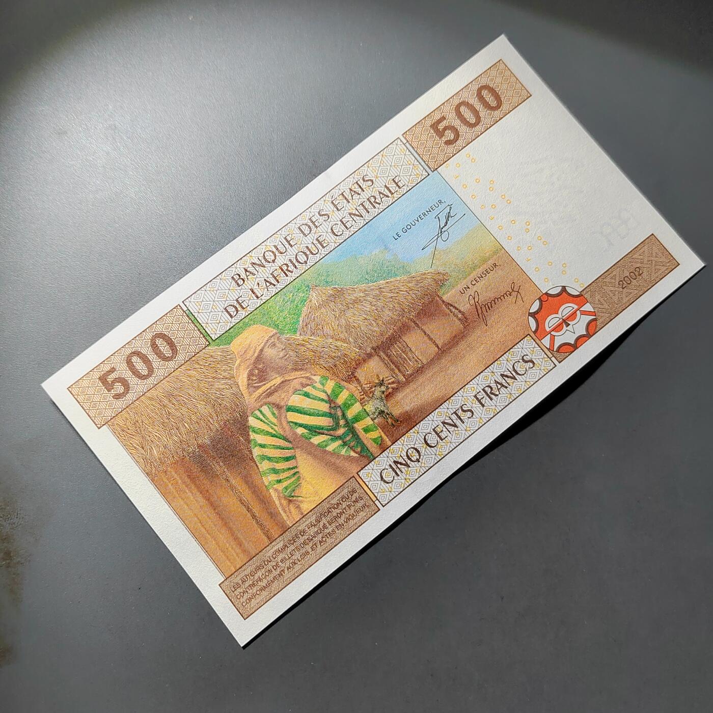 PCAI钱币  18-811 钱币邮票纪念章小专场