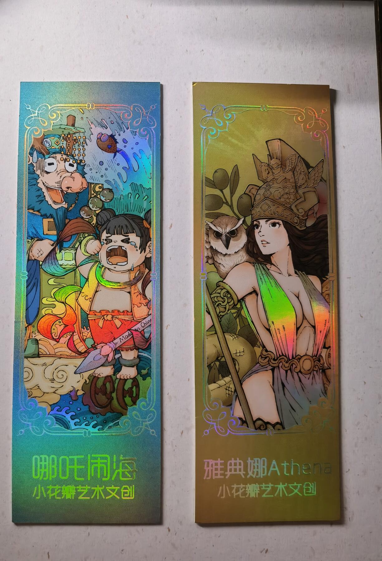 蜂潮卡牌  拍卖002期  （4月20日  21点  截拍） 小花瓣艺术文创  哪吒闹海➕雅典娜  书签