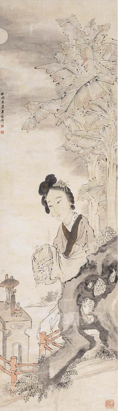 碧月说宝. 近现代书画专场（十） - 吴榖祥 蕉荫仕女