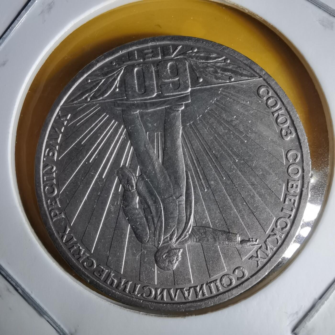 沼泽如烟--第1060场