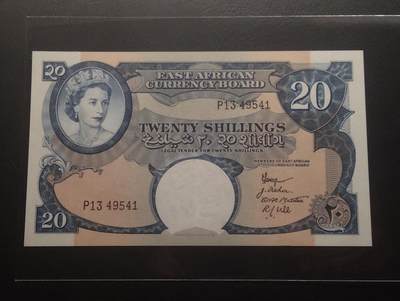 2026四月第三期，总第224期 英属东非1958年20先令UNC，稀有首版首签名，青年大皇冠女王，稀有的中高面值