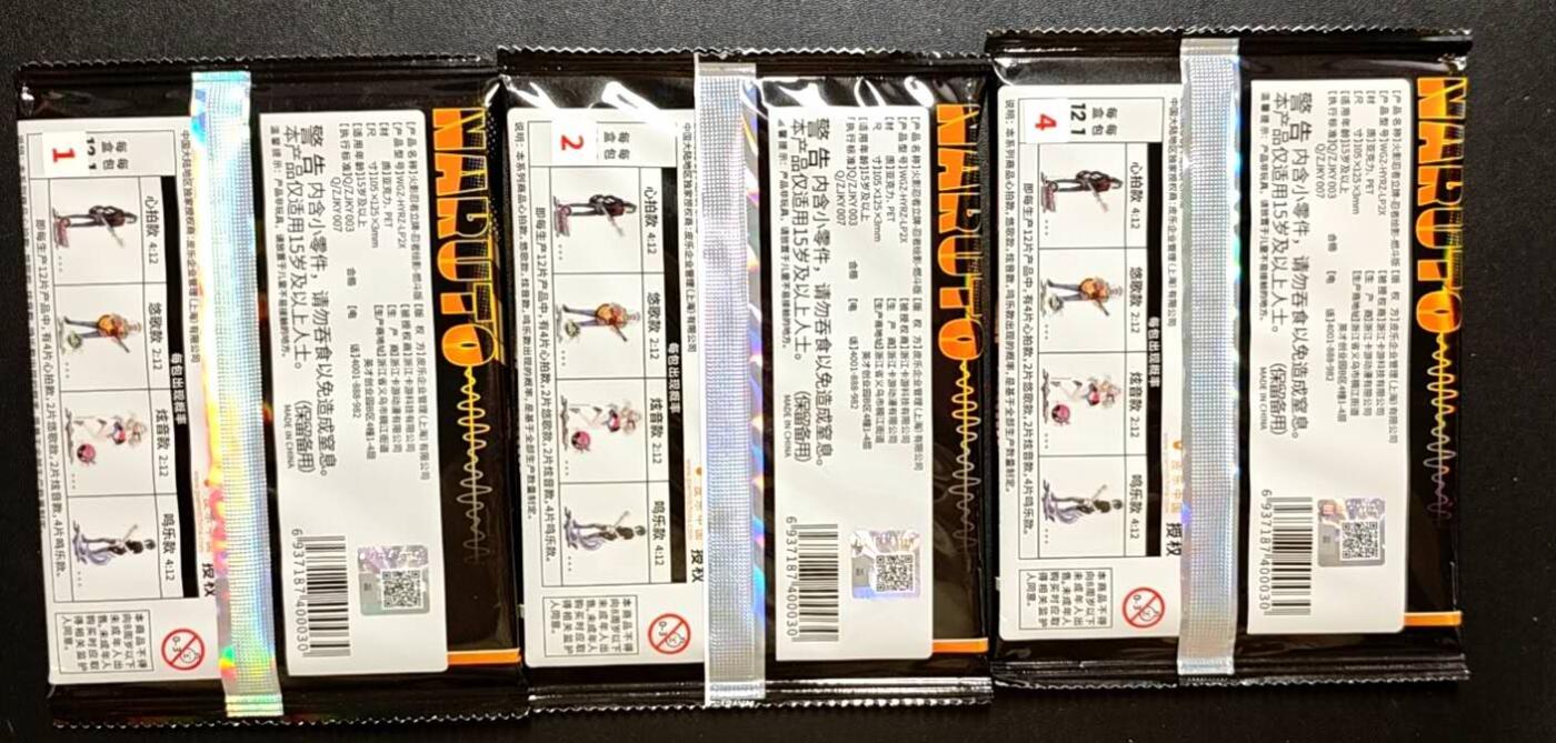 天玑星卡拍第188期《4.20周一截拍》持续收拍收评中 满赠卡需备注 卡游 火影忍者立牌-忍者绘影-燃斗版 三包 未拆封