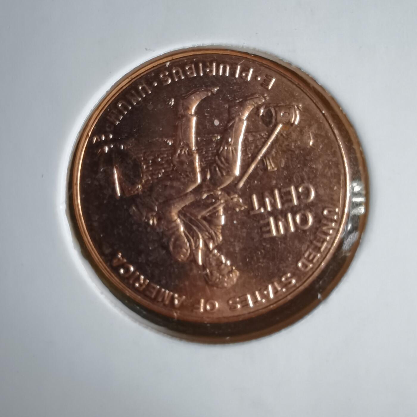 沼泽如烟--第1060场