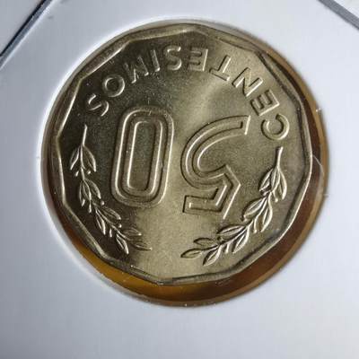 沼泽如烟--第1060场 乌拉圭1981年50分