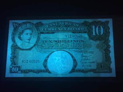 2026四月第三期，总第224期 英属东非1958年10先令AUNC，稀有首版首签名，青年大皇冠女王，稀有的中高面值