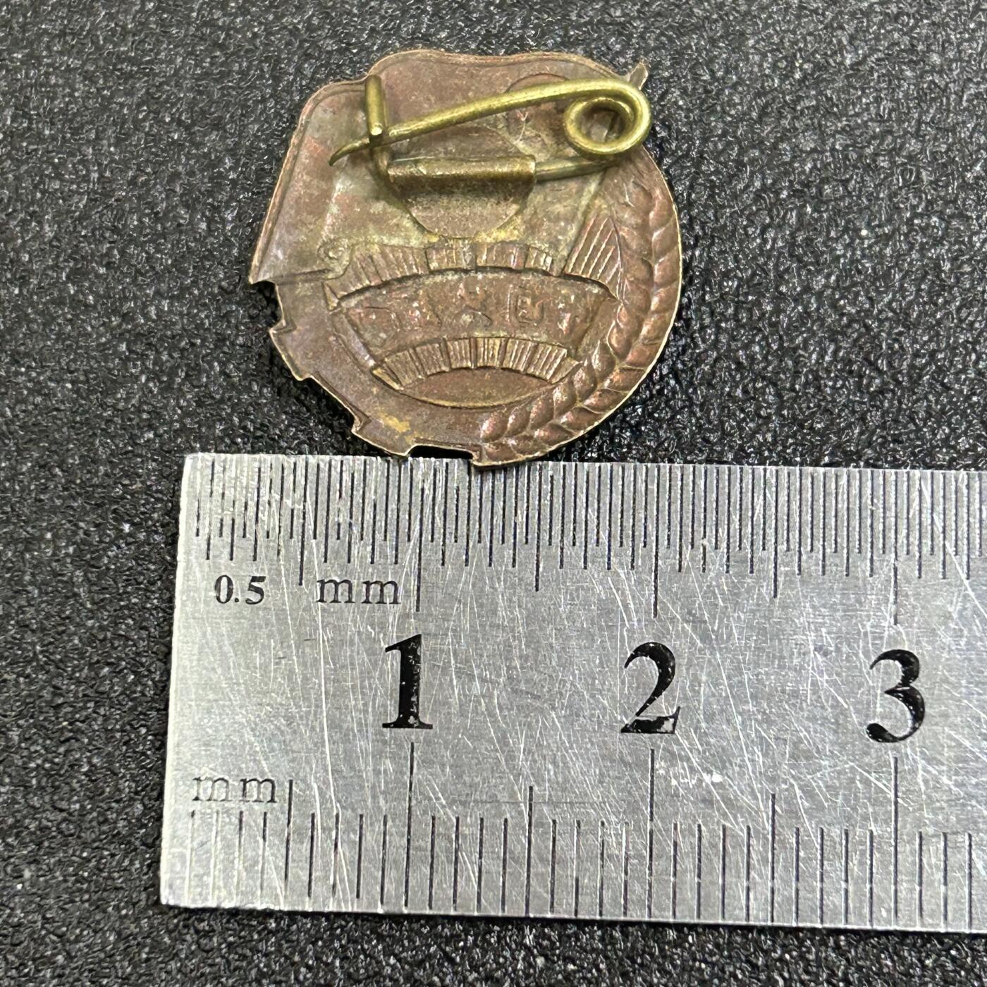 西秦中古拍卖第八十五期 