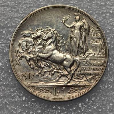  【淘币小摊】限时拍第八百九十五拍  埃塞俄比亚留尼旺比利时意大利场    每周一统一发货 意大利1917年马车1里拉银币 km57