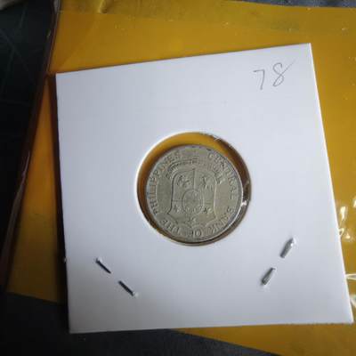 沼泽如烟--第1060场 菲律宾1964年十分