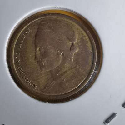 沼泽如烟--第1060场 - 希腊1984年1德拉克马