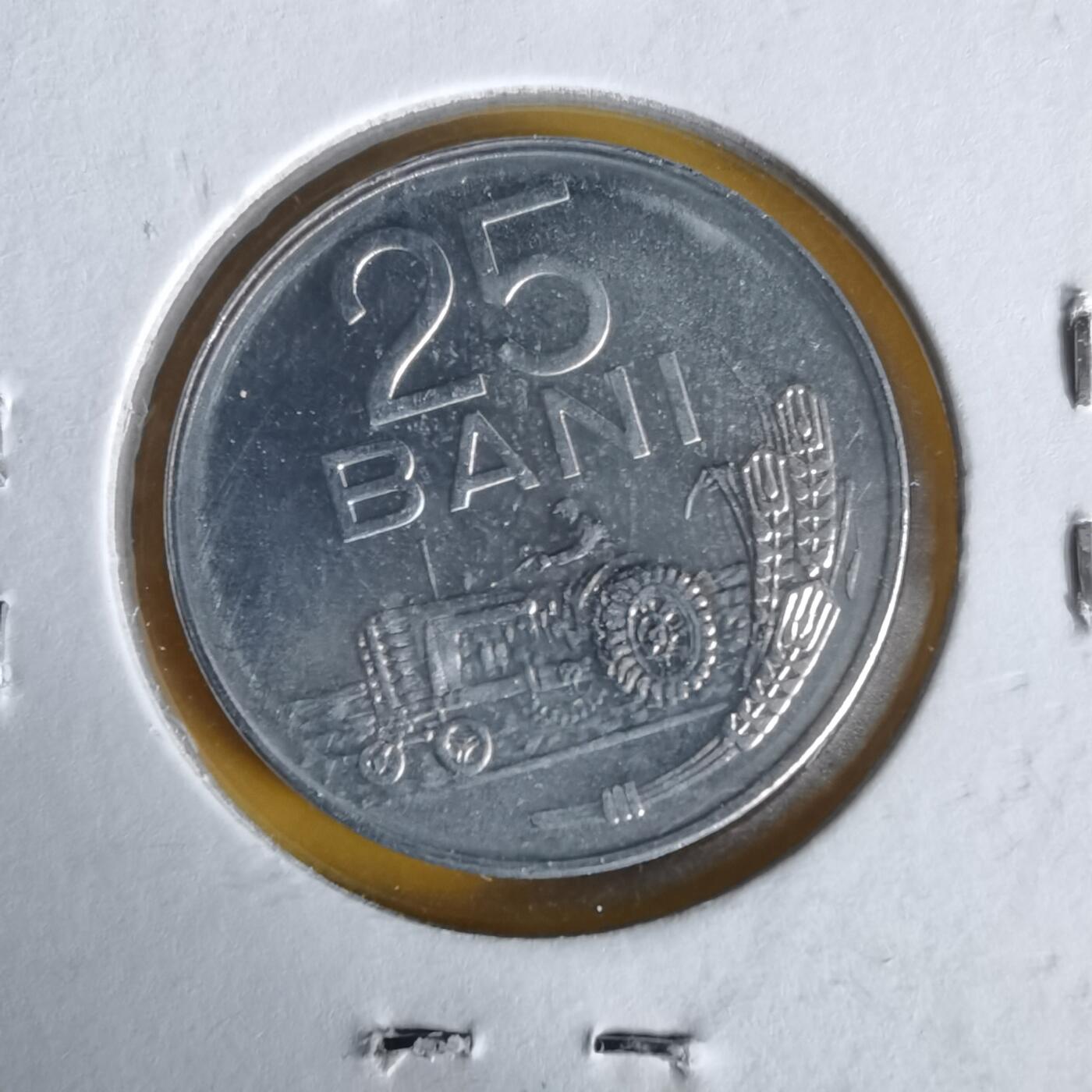 沼泽如烟--第1061场 罗马尼亚1982年25巴尼