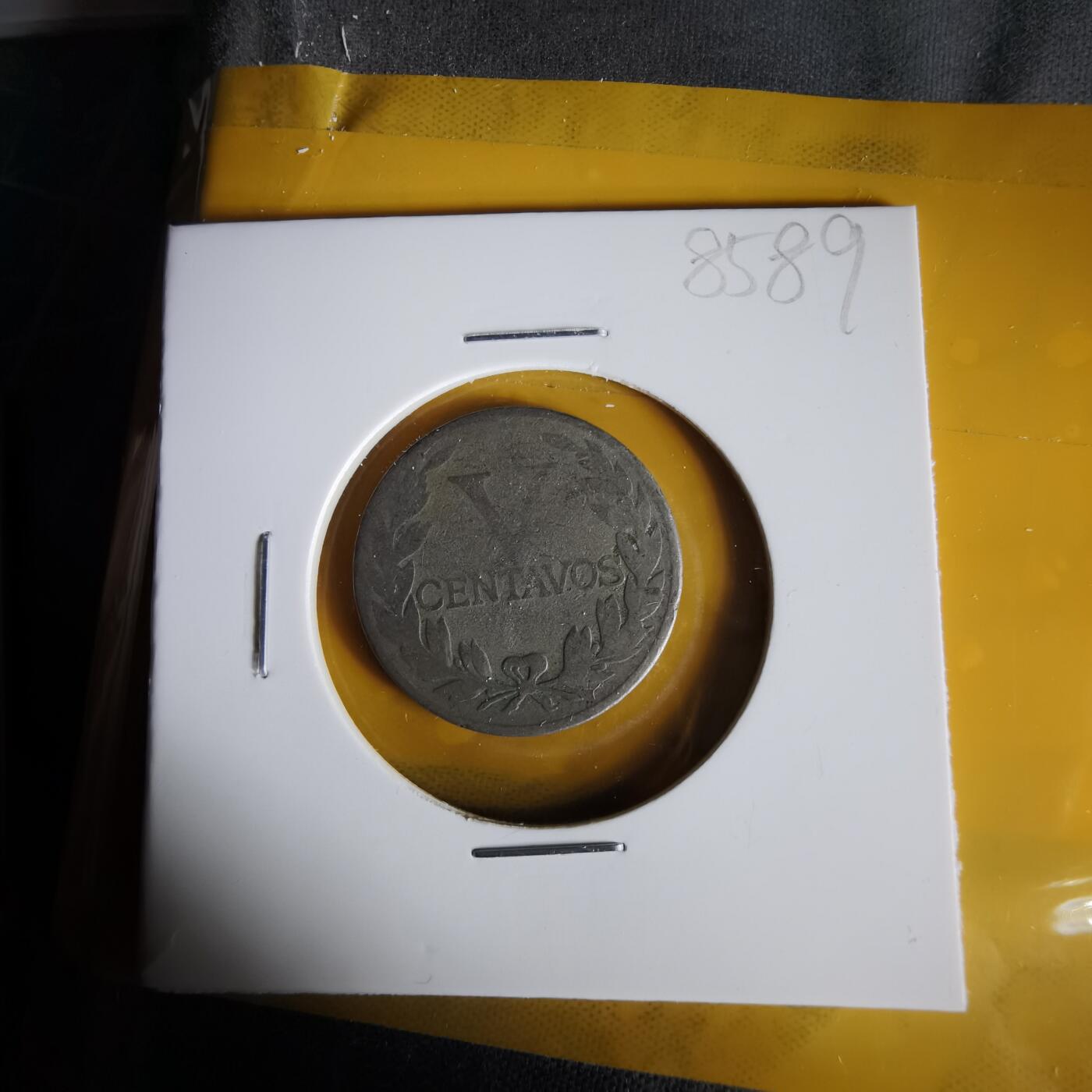 沼泽如烟--第1061场 哥伦比亚1946年五分