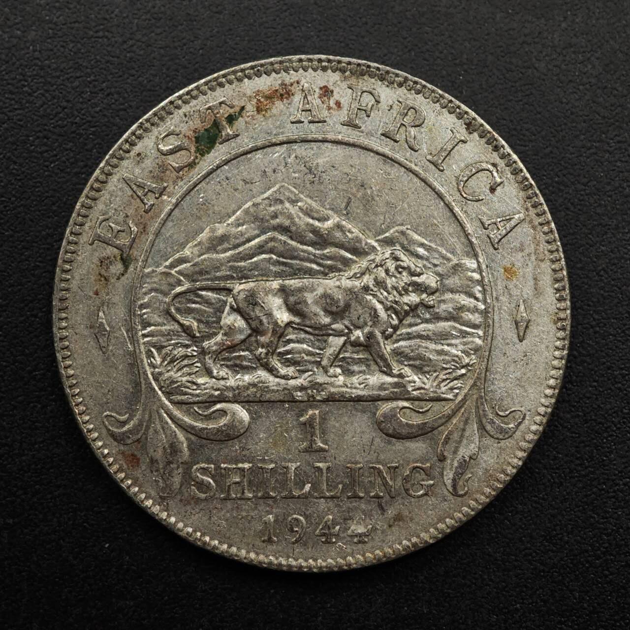 【淘币小摊】实时拍第八百九十三拍   散币场    每周一统一发货 英属东非1944年乔治六世一先令银币