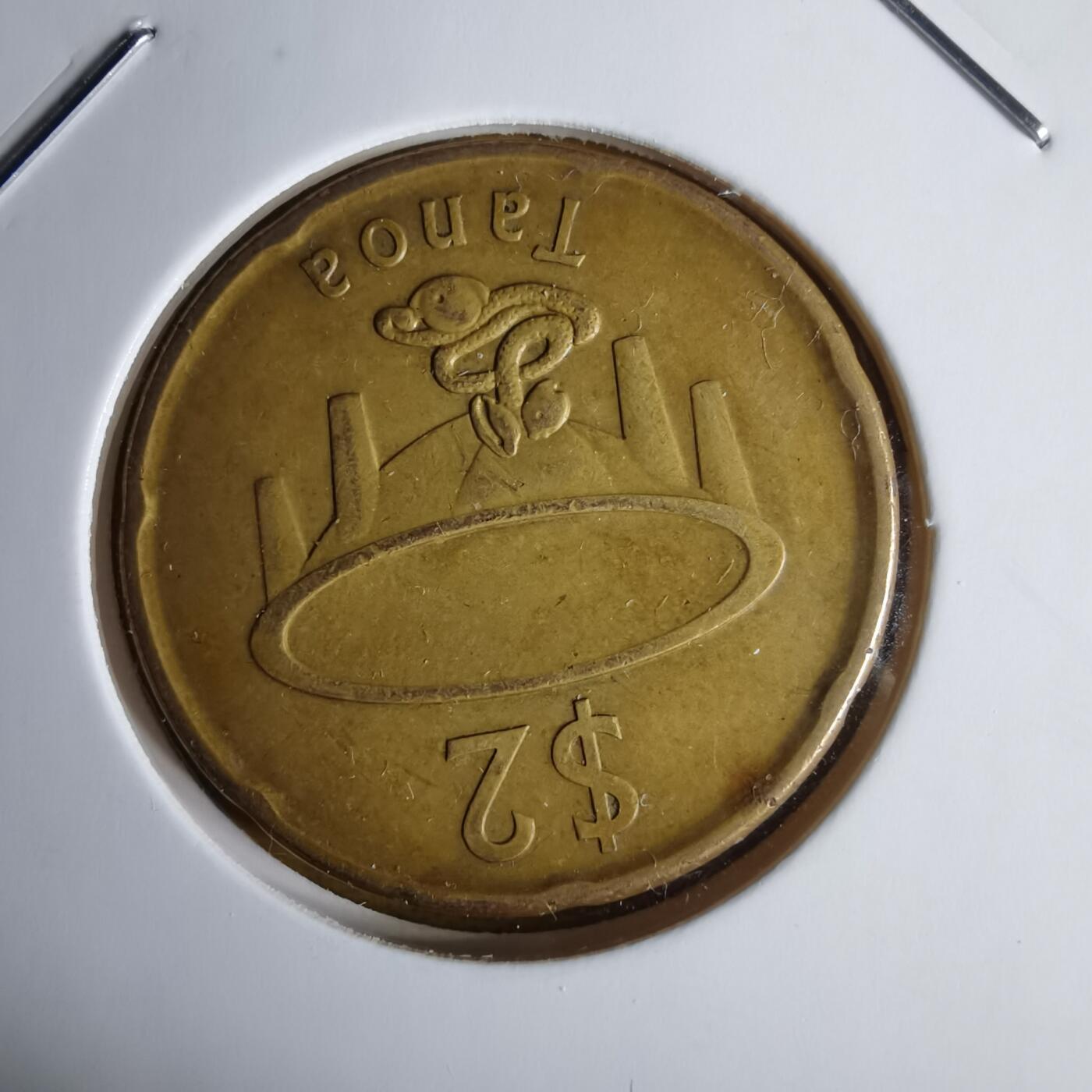 沼泽如烟--第1060场