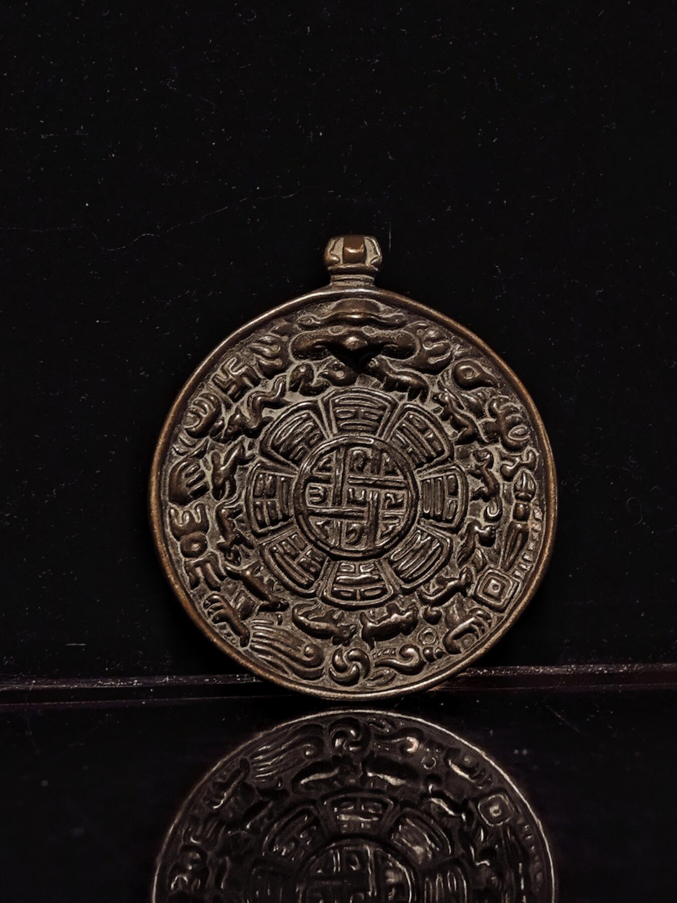 碧月说宝.雪域莲花开（二） 清代 九宫八卦牌 二