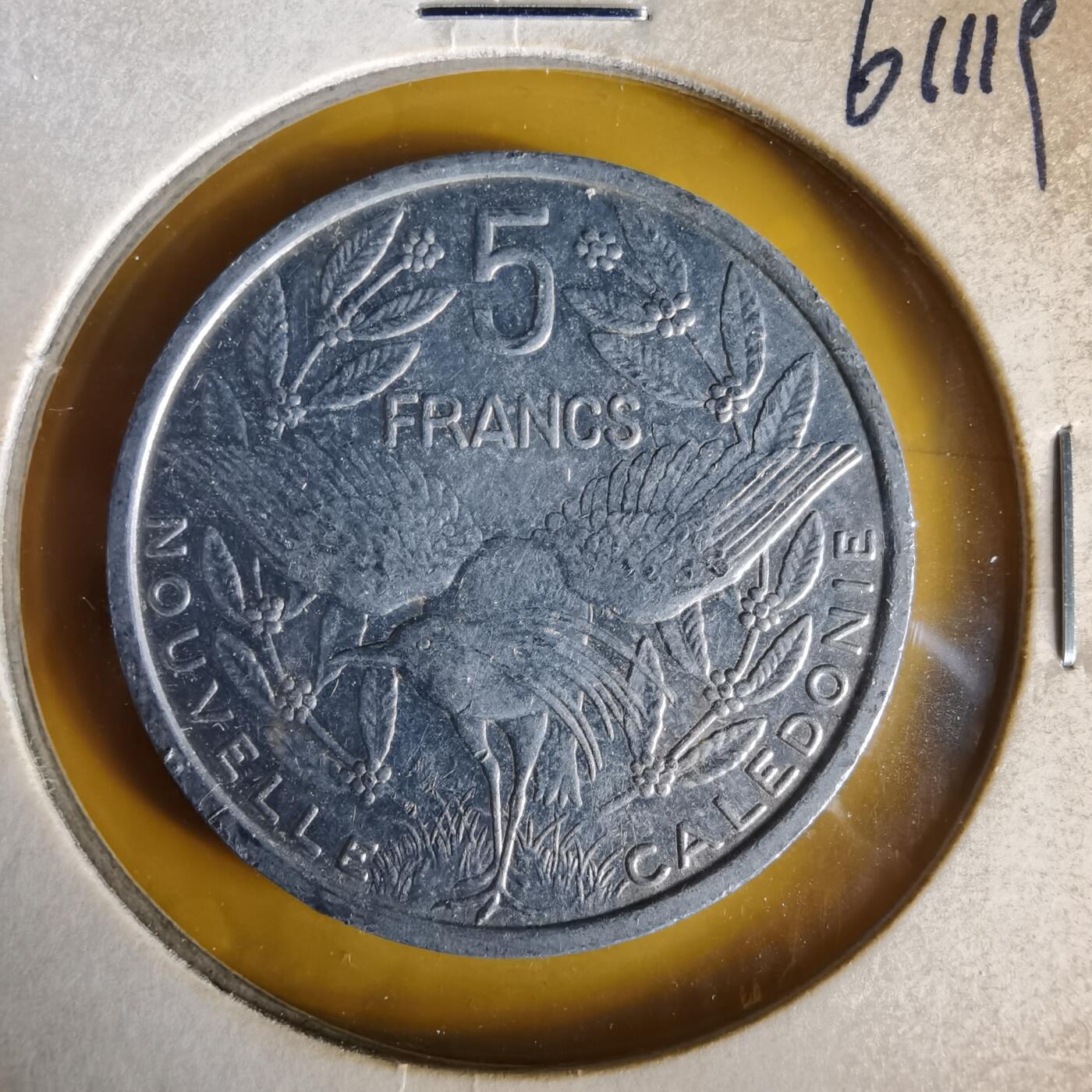 沼泽如烟--第1061场 法属新喀里多尼亚1986年5法郎