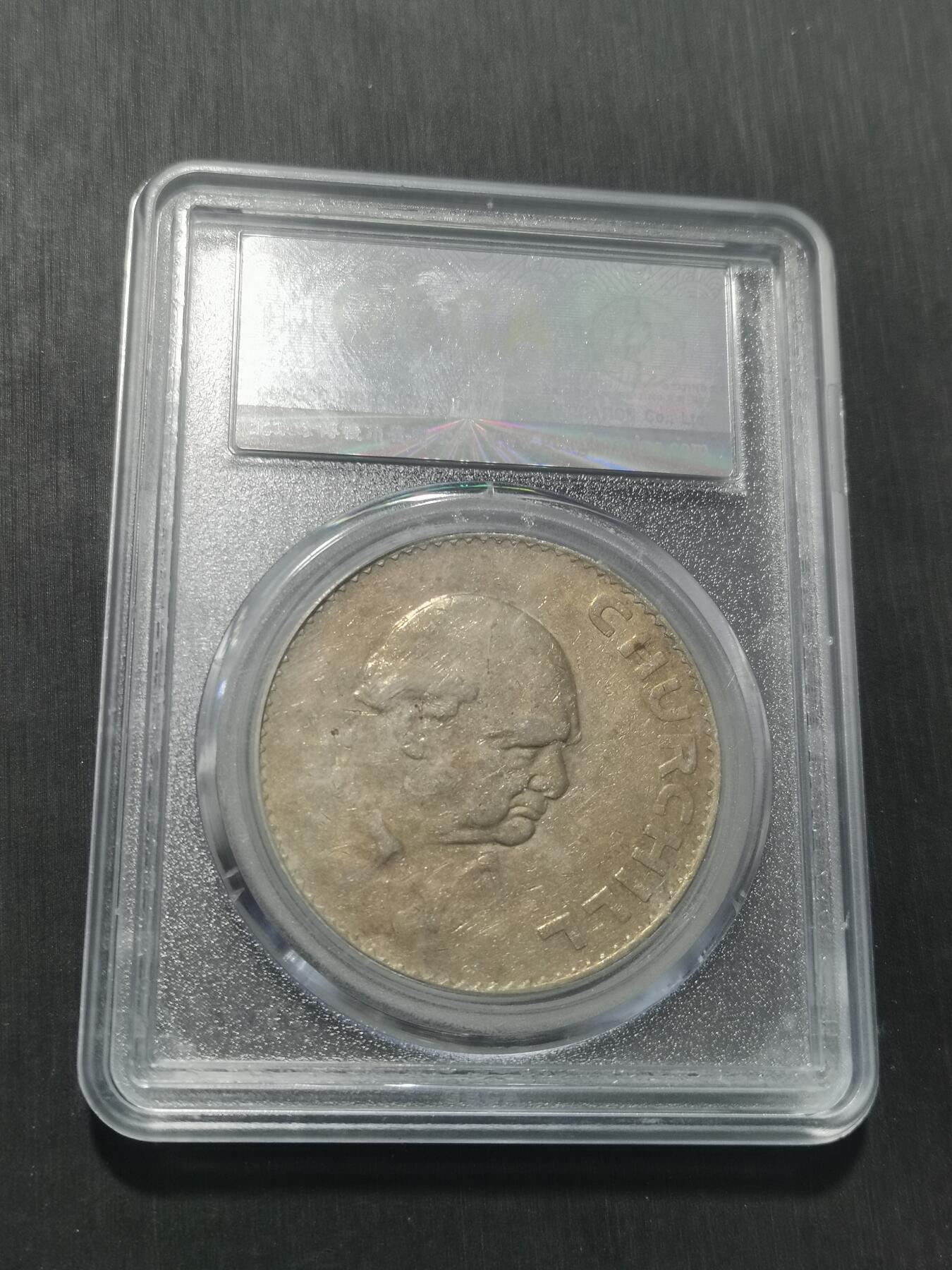 天下钱庄专场欢迎参拍 英国纪念币，镍币