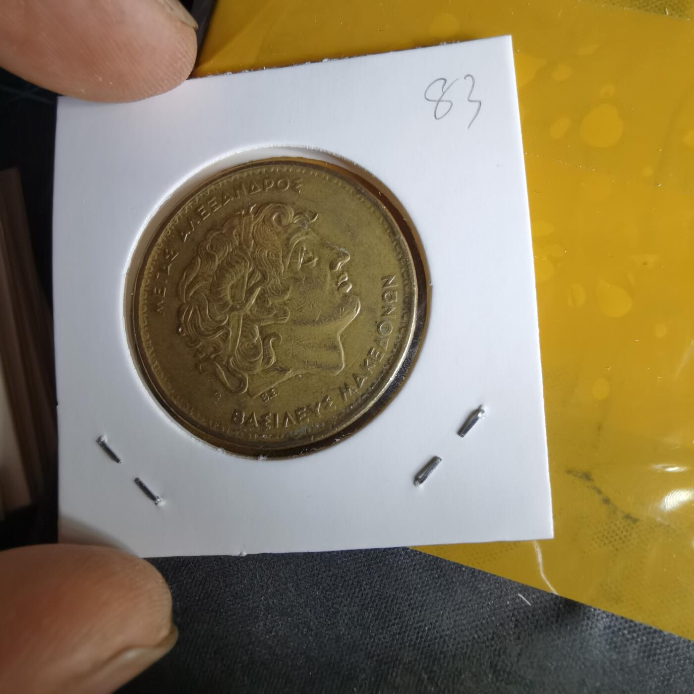 沼泽如烟--第1060场