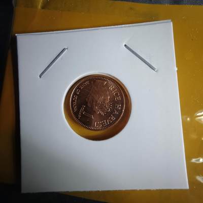 沼泽如烟--第1060场 圭亚那2015年一元