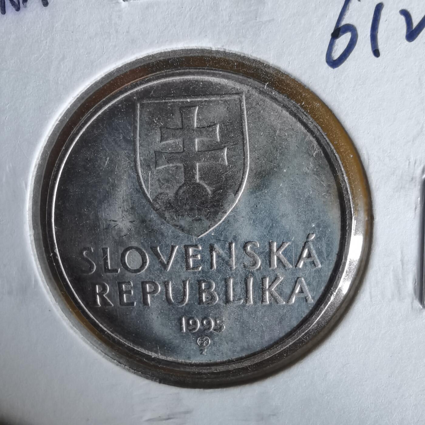 沼泽如烟--第1061场 斯洛伐克1995年2克朗