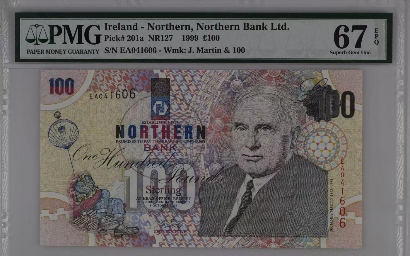 【礼羽收藏】🌏世界钱币拍卖第133期