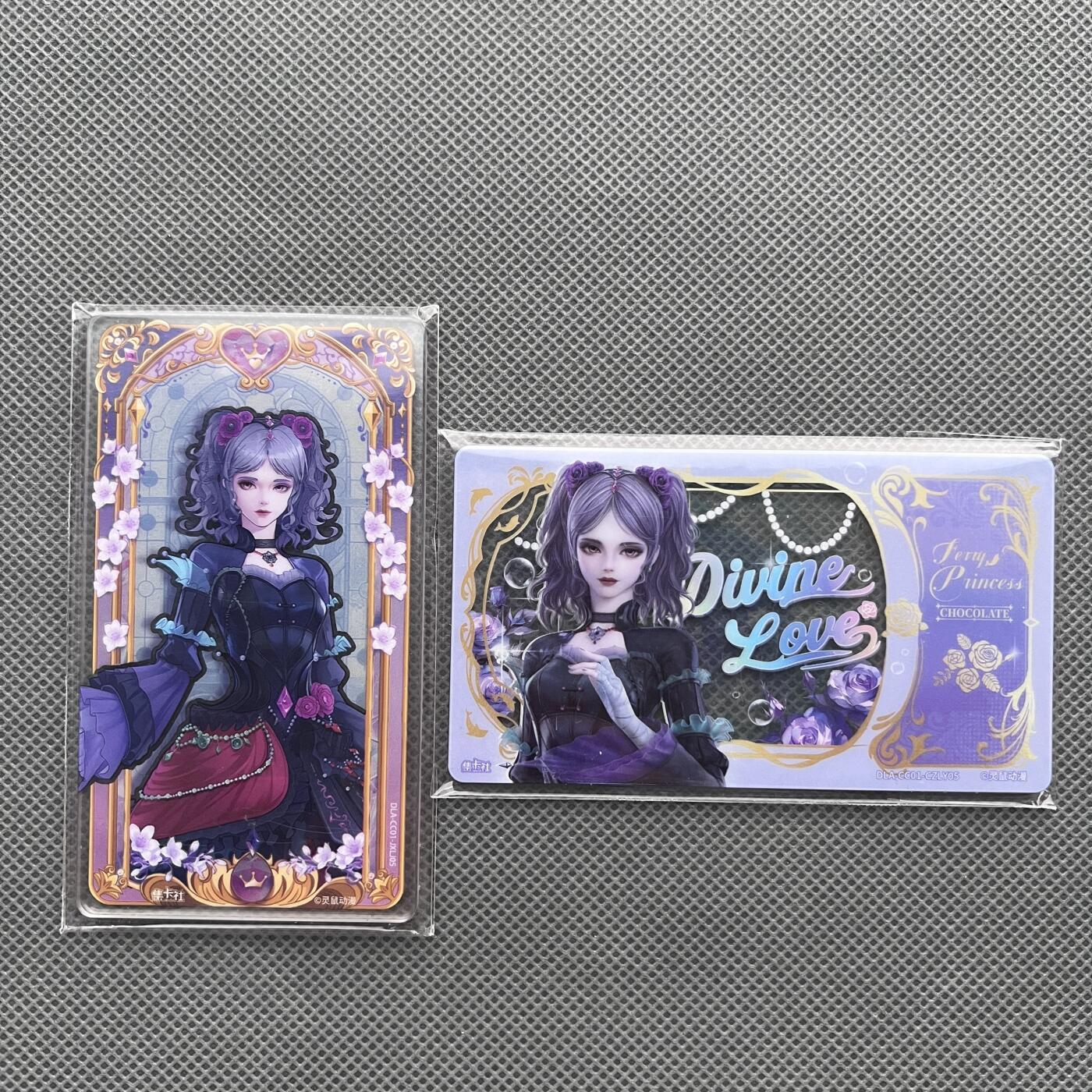 锦色铺子的潮玩第十二期 🌸🌸🌸无佣金🌸🌸🌸   集卡社 叶罗丽   亚克力卡牌 缔灵爱 渡公主   两张