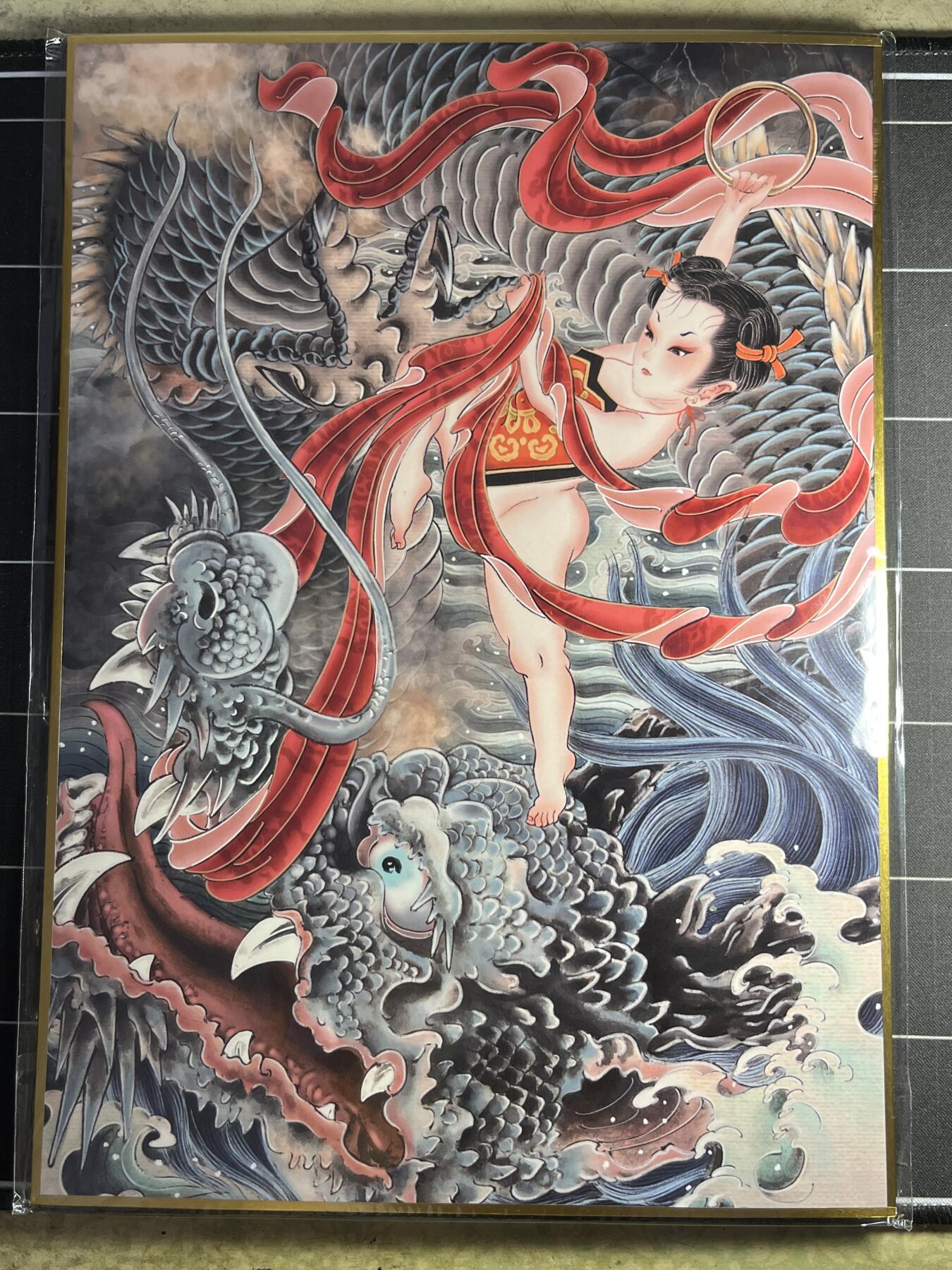 欢迎送拍、零成本上架，释放现金流，合理分配上拍卡品 【A4色纸】心染