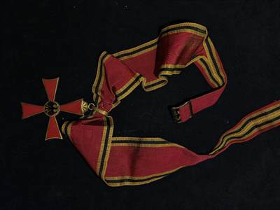 凯旋世界勋赏（第23期）（欢迎送拍）（对拍品有疑问请询问客服，不接受到手刀，出价默认拍品品相。请认真阅读拍卖规则！出价默认已认可！）（收到货请录制开箱视频，无视频概不处理问题。） - 联邦德国 指挥官级 联邦十字勋章 带一个星芒的原盒