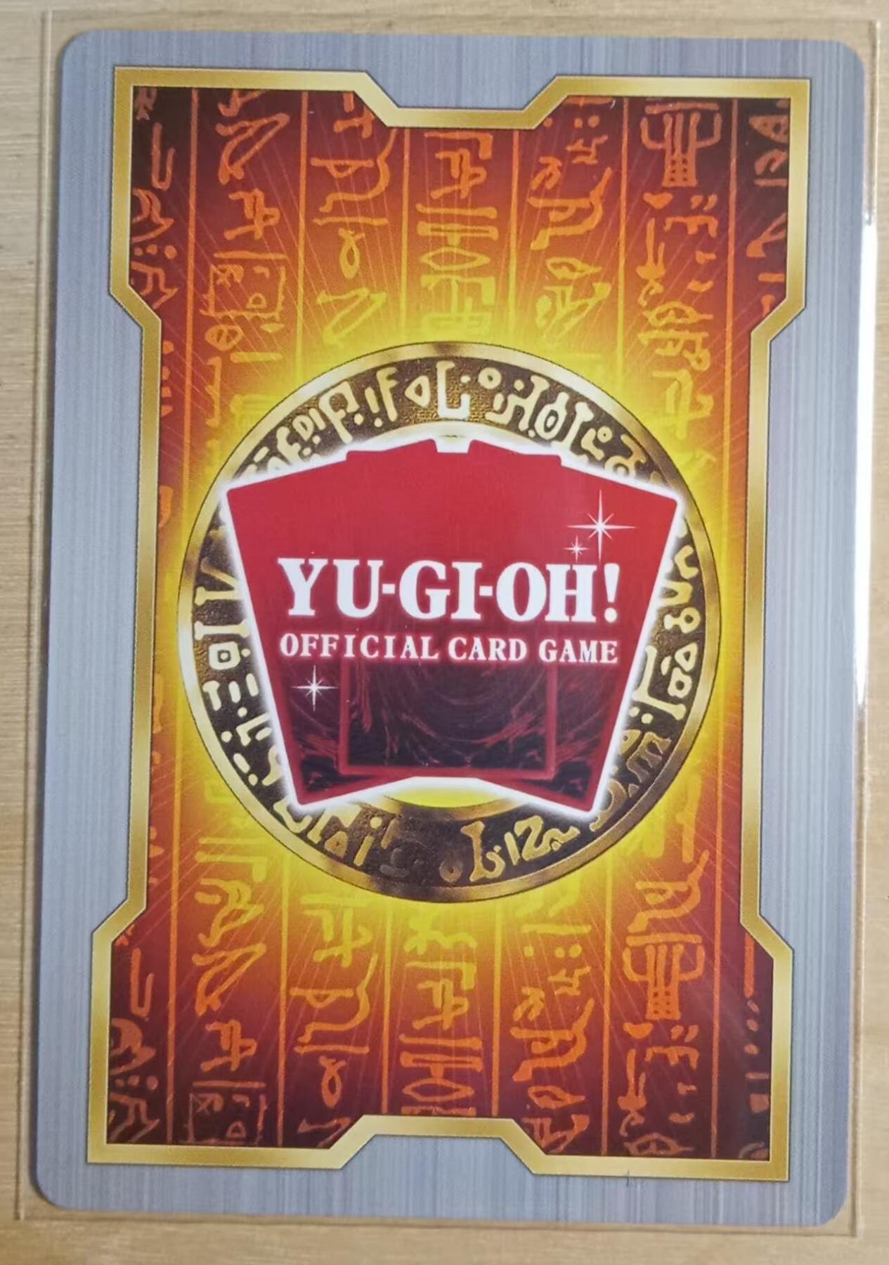 龙虎卡牌-八三场（满200元包邮，无佣金，每周六结拍，欢迎送拍） 折光彩闪 游戏王卡牌 黑魔女 单手托天