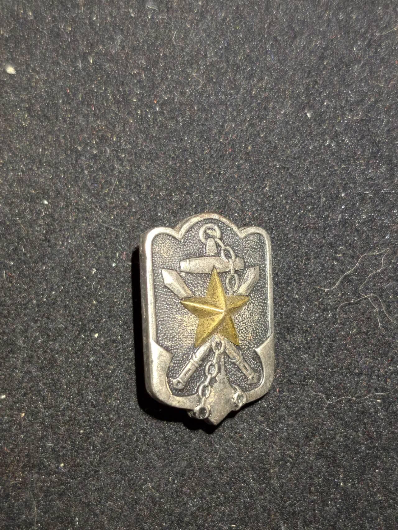 凯旋世界勋赏（第23期）（欢迎送拍）（对拍品有疑问请询问客服，不接受到手刀，出价默认拍品品相。请认真阅读拍卖规则！出价默认已认可！）（收到货请录制开箱视频，无视频概不处理问题。） 。