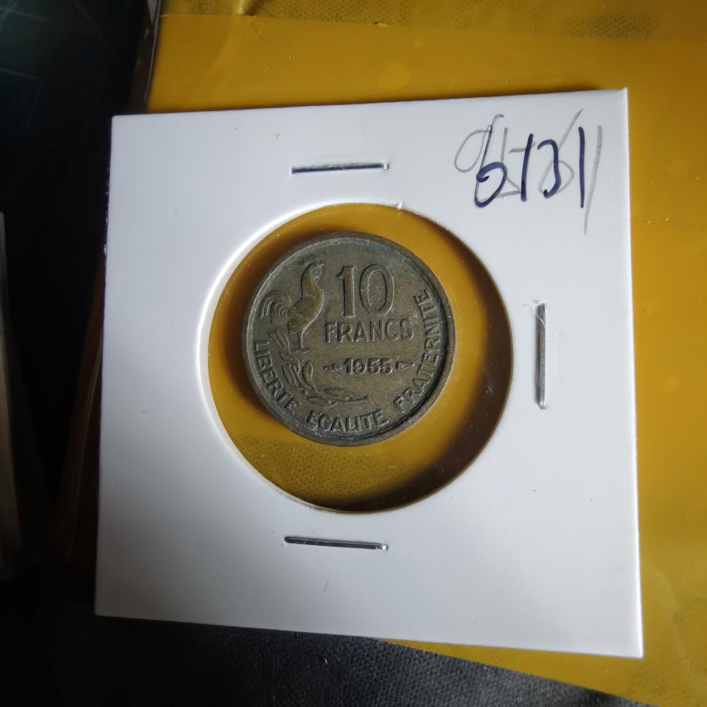 沼泽如烟--第1061场 法国1955年10法郎