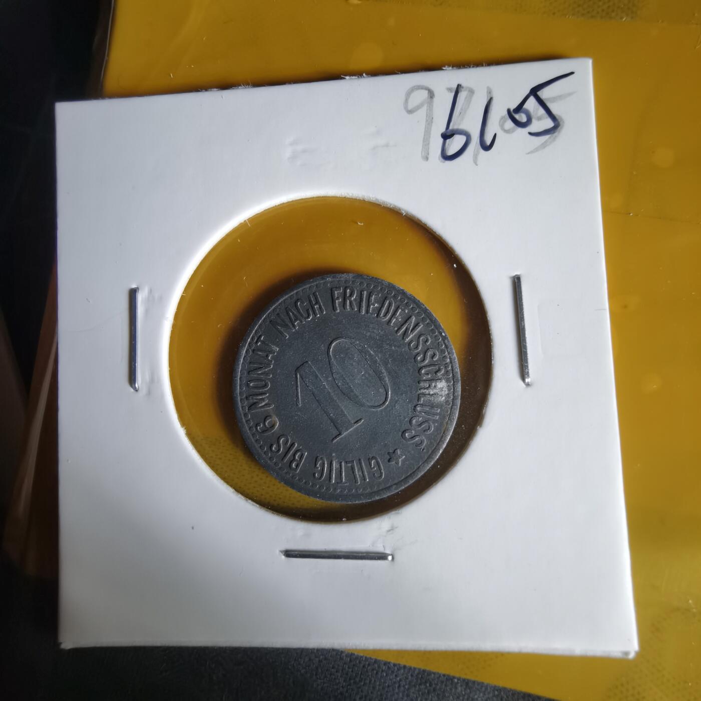 沼泽如烟--第1061场 德国1917年10芬尼代币