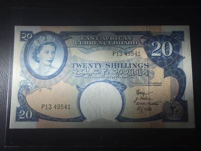 2026四月第三期，总第224期 英属东非1958年20先令UNC，稀有首版首签名，青年大皇冠女王，稀有的中高面值
