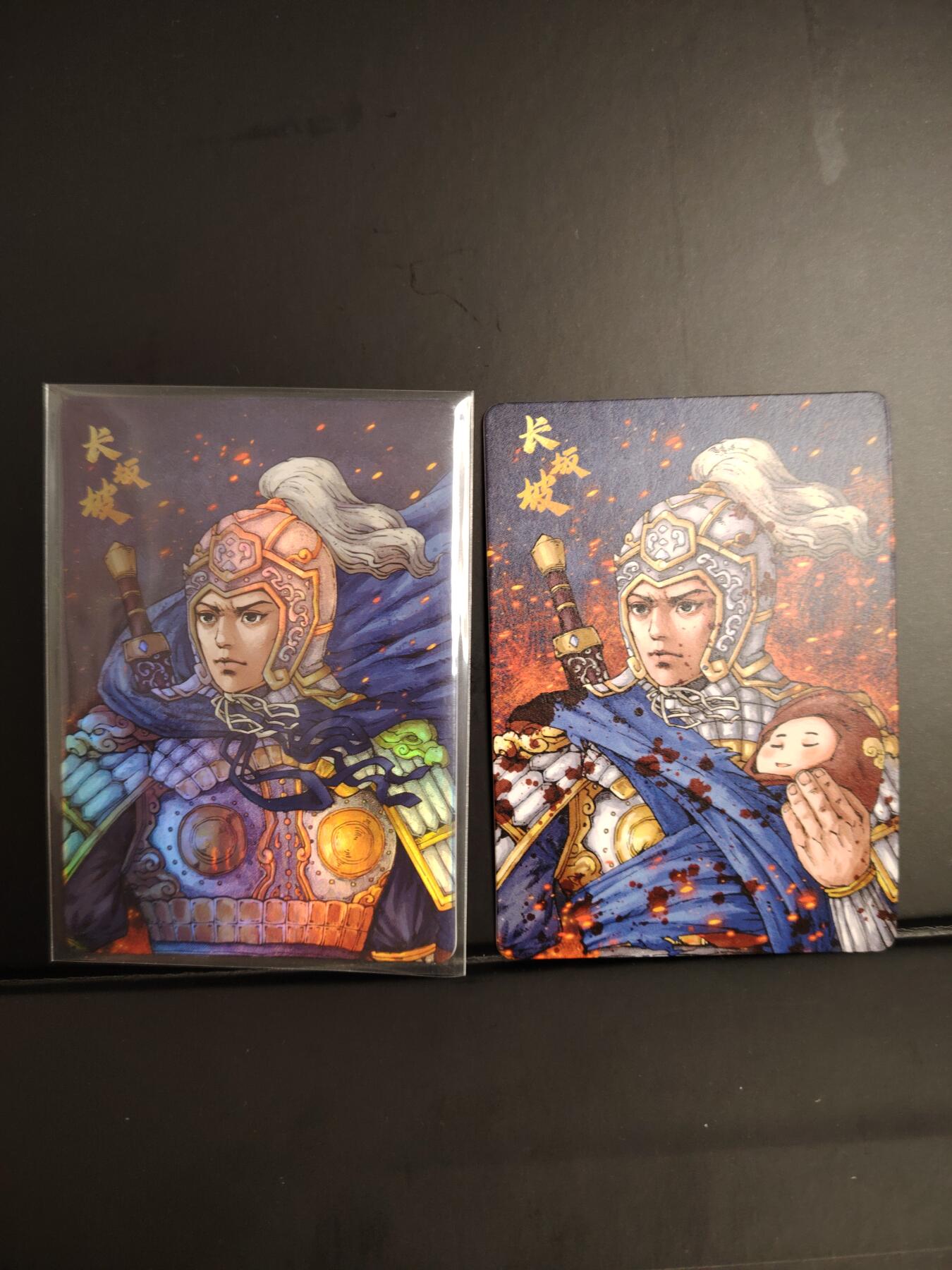 卡牌限时033期专场（25号晚20点截拍）