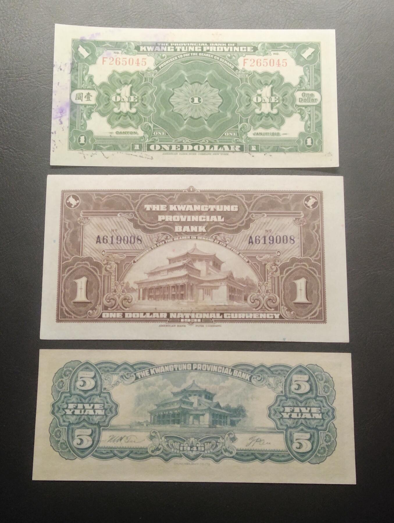 2026四月第三期，总第224期