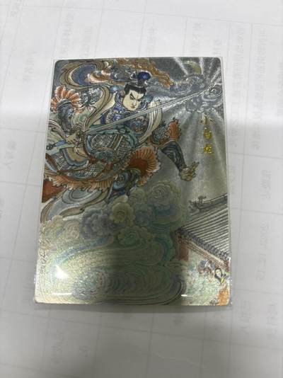 无关紧要 出坑转让 不寄存 默认微瑕 循环上架 介意勿拍 收货请尽快确认 谢谢 - 齐卡 王涌喆 小白龙 裸卡 有个小坑微瑕