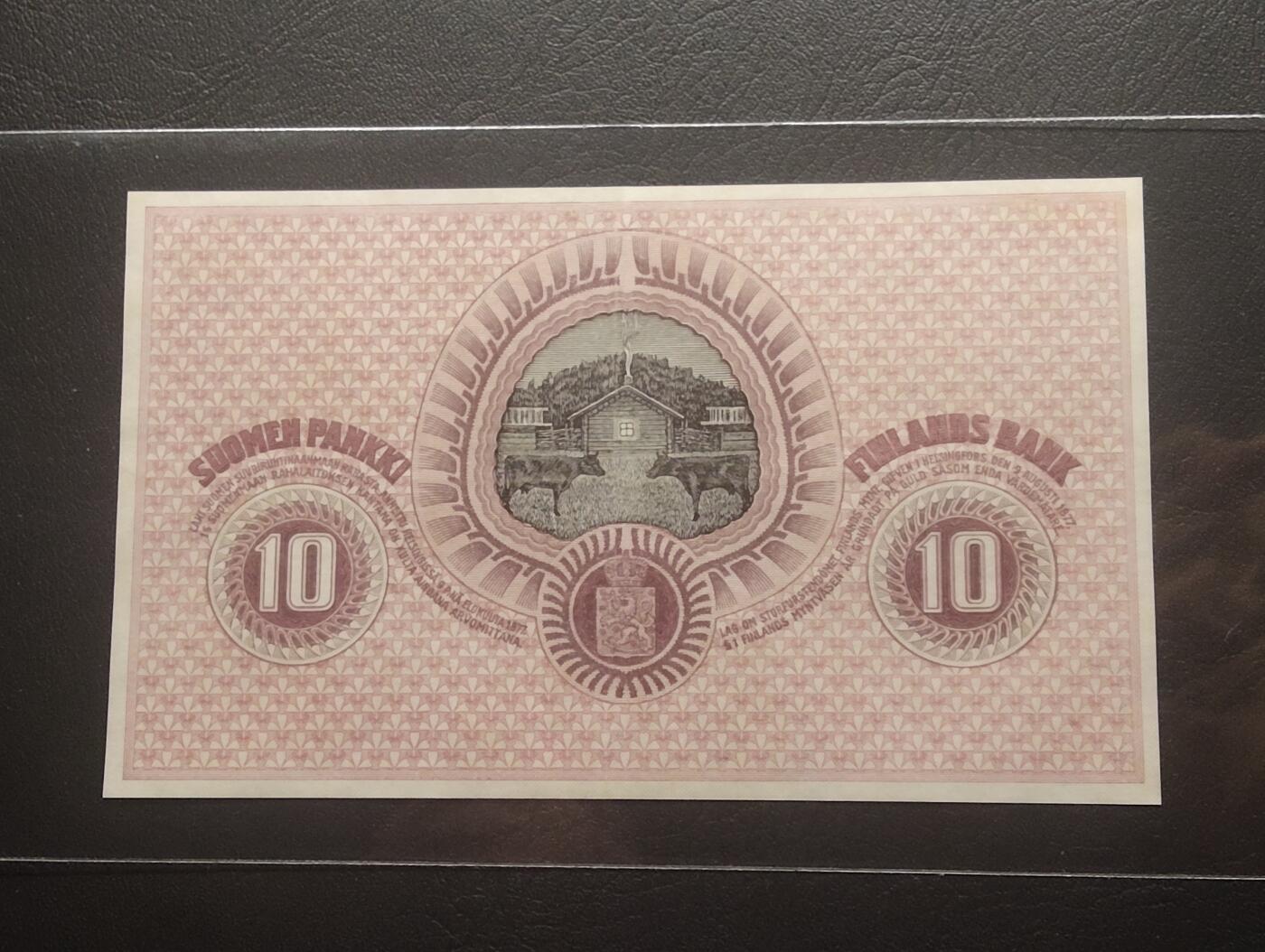 2026四月第三期，总第224期