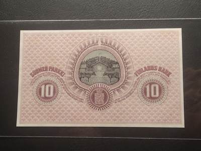 2026四月第三期，总第224期 芬兰1918版10马克AUNC 独立后首版·