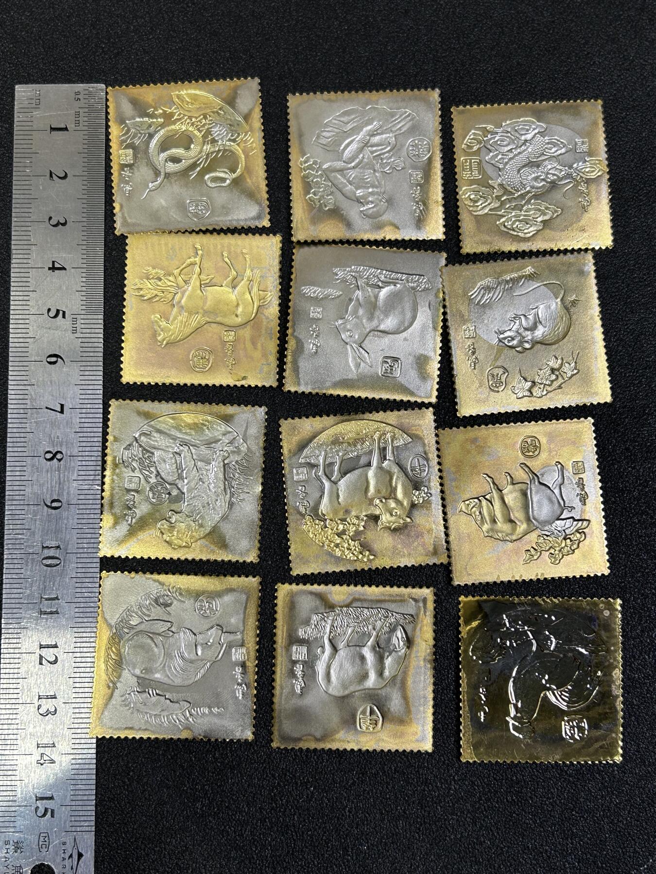 西秦中古拍卖第八十五期 