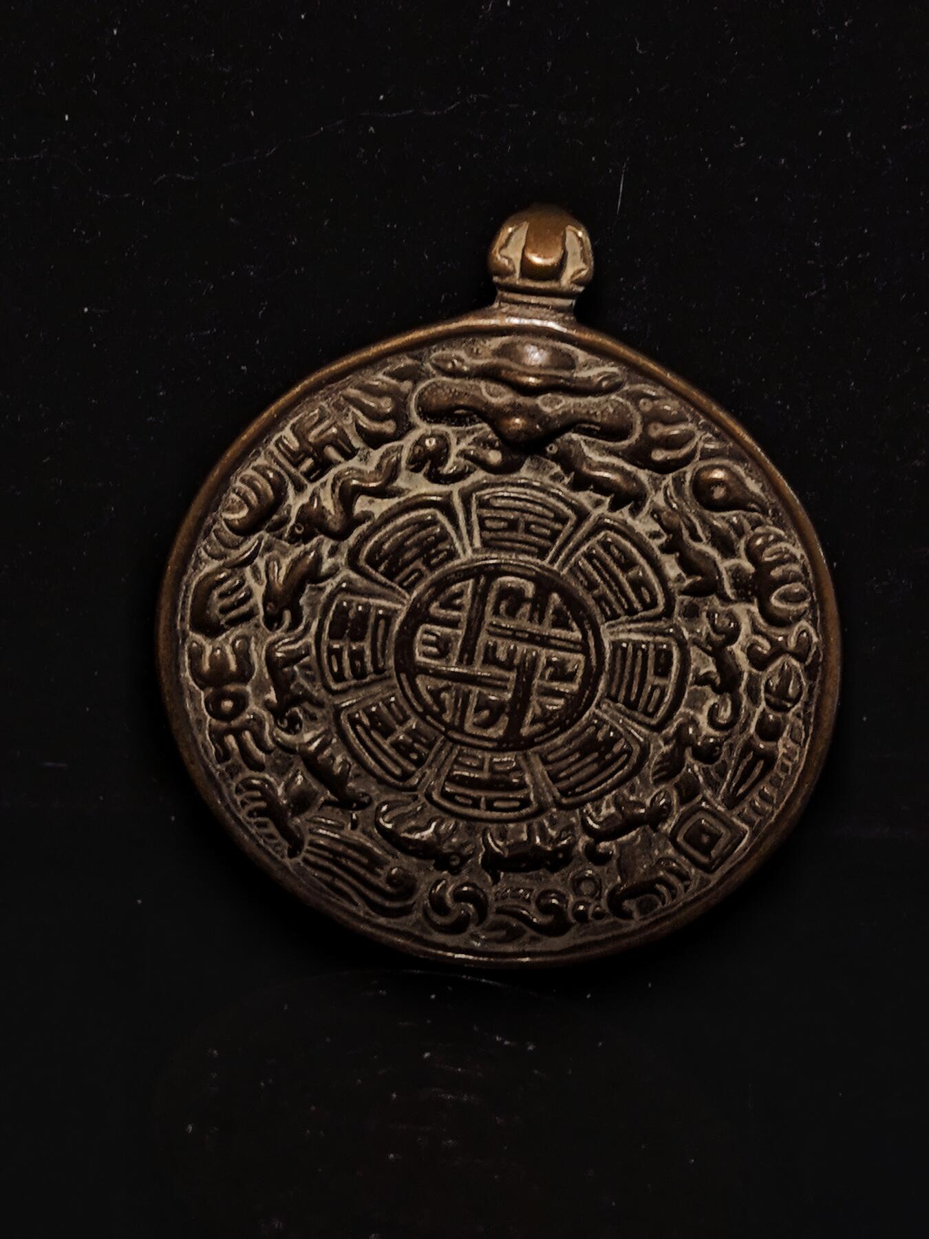 碧月说宝.雪域莲花开（二） 清代 九宫八卦牌 二