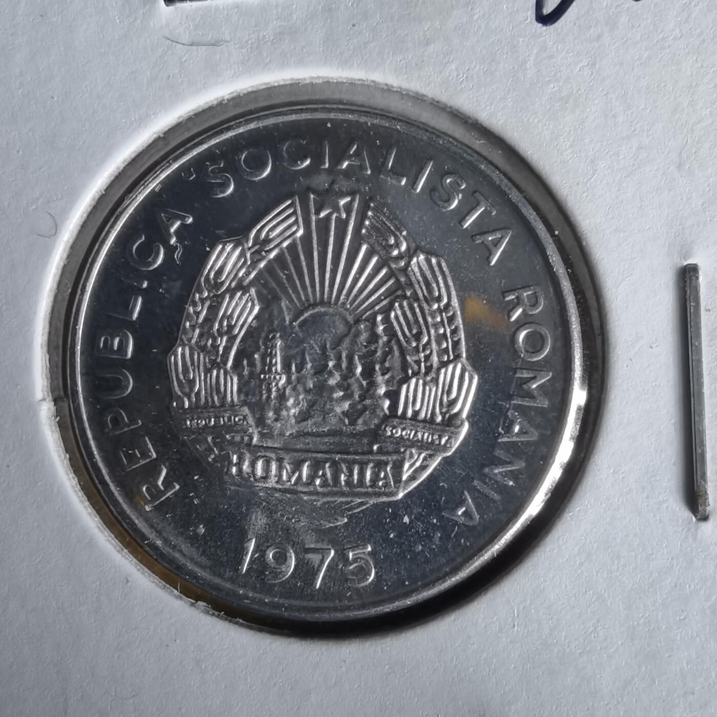 沼泽如烟--第1061场 罗马尼亚1975年15巴尼