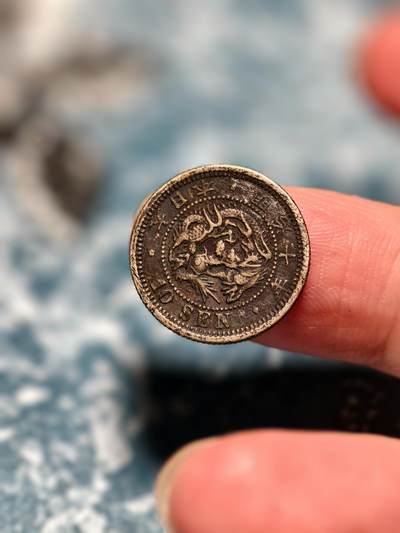 抚柳草堂-第二十六期章牌钱币  奖章勋章 满百包邮 放漏专场 1877日本龙十钱银币 早期明治十年  重2.7g老包浆 老味道