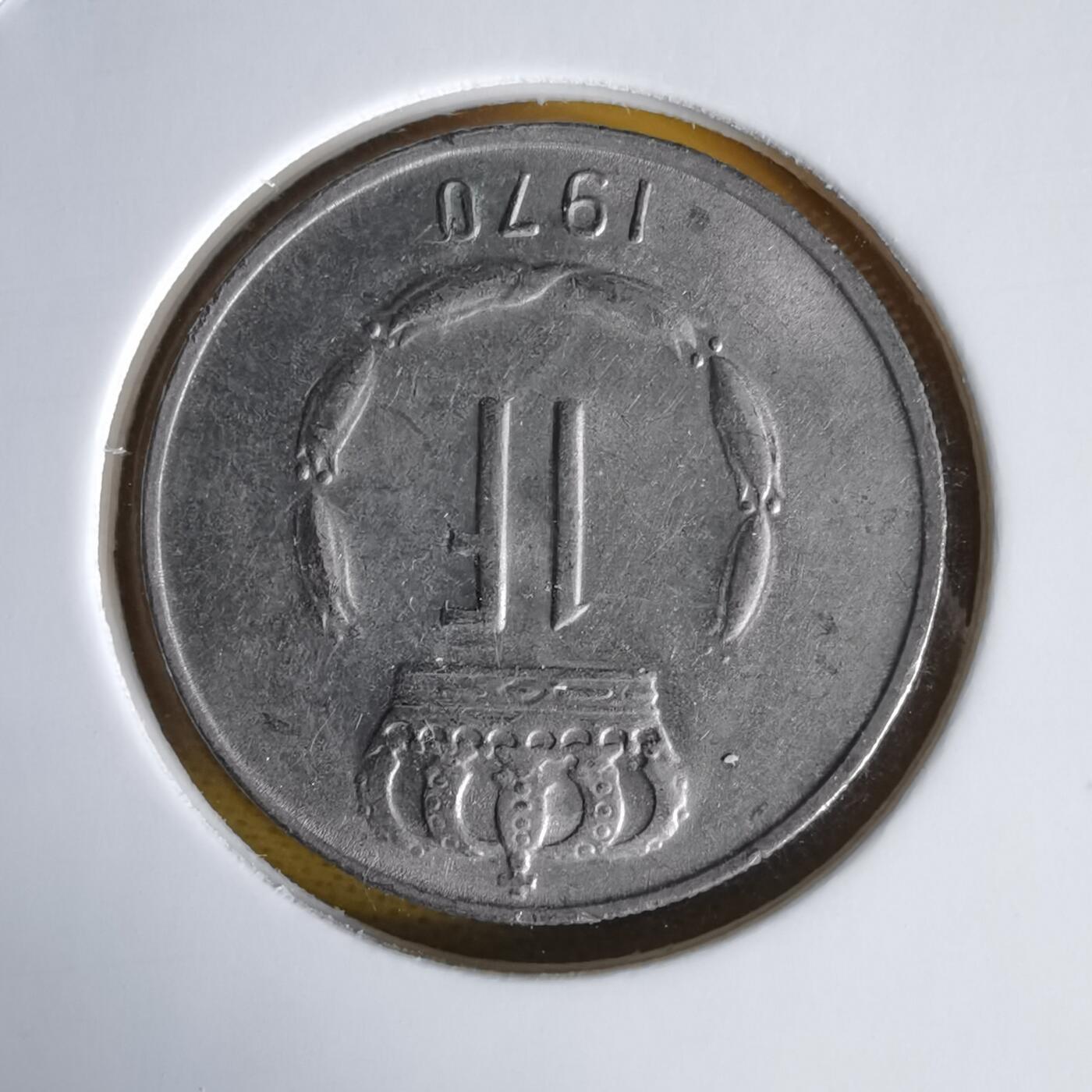 沼泽如烟--第1060场