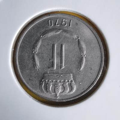 沼泽如烟--第1060场 卢森堡1970年1法郎