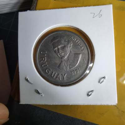 沼泽如烟--第1060场 乌拉圭1981年10比索