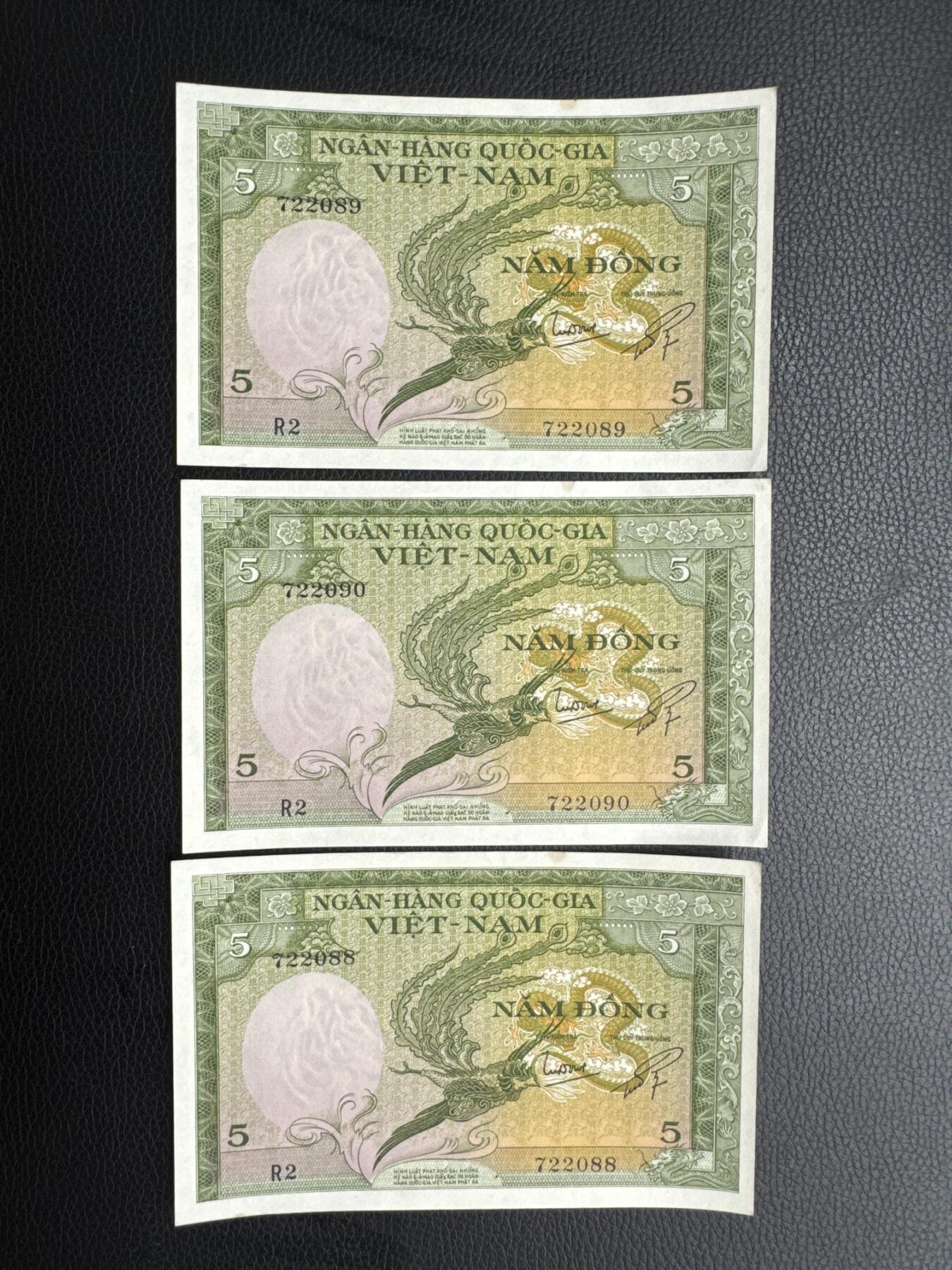 桂P钱币文化工作室拍卖第五十期