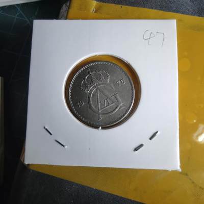 沼泽如烟--第1060场 瑞典1973年50欧尔