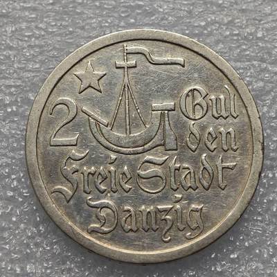  【淘币小摊】限时拍第八百九十五拍  埃塞俄比亚留尼旺比利时意大利场    每周一统一发货 但泽1923年2盾银币少见 km146