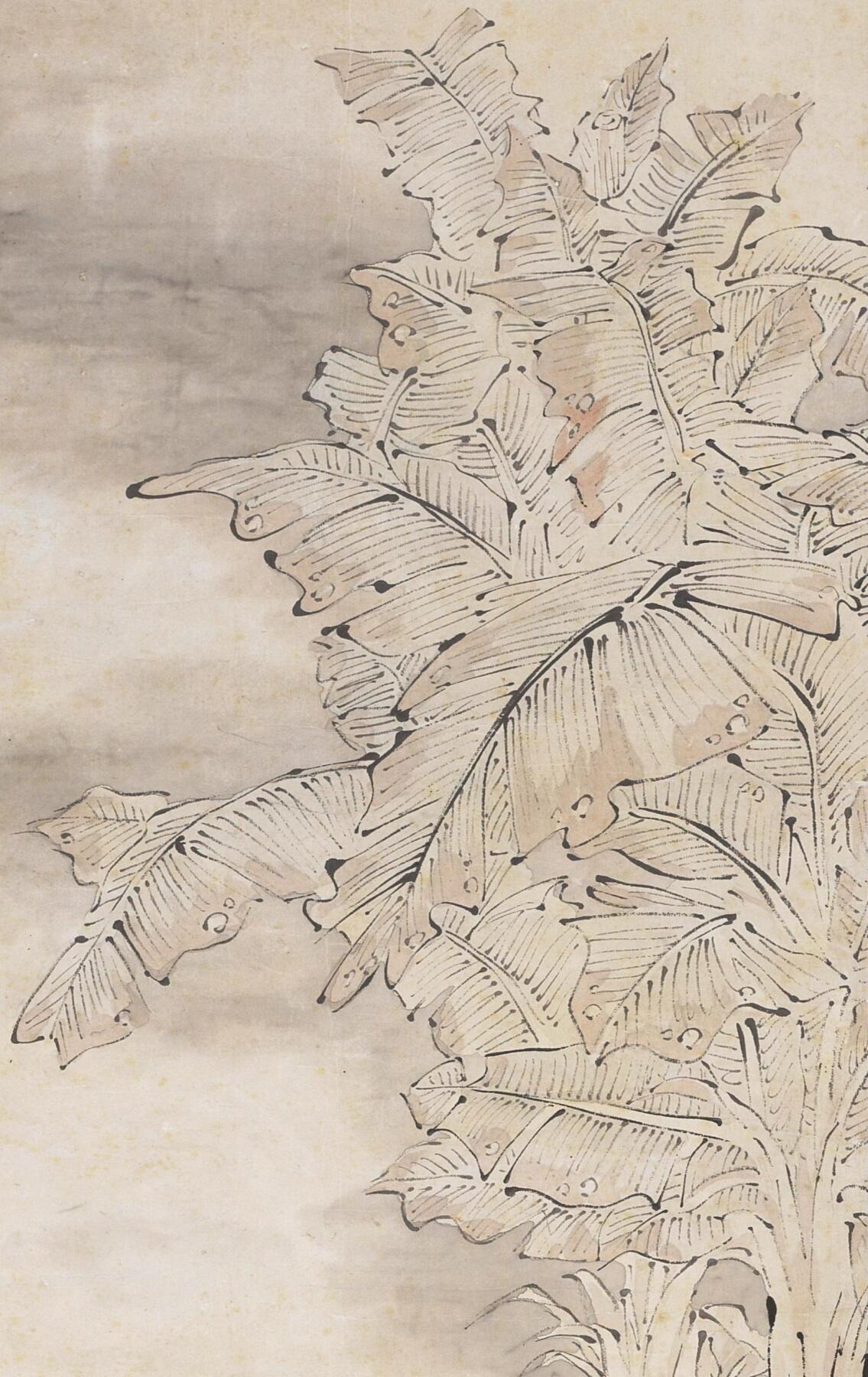 碧月说宝. 近现代书画专场（十） 吴榖祥 蕉荫仕女