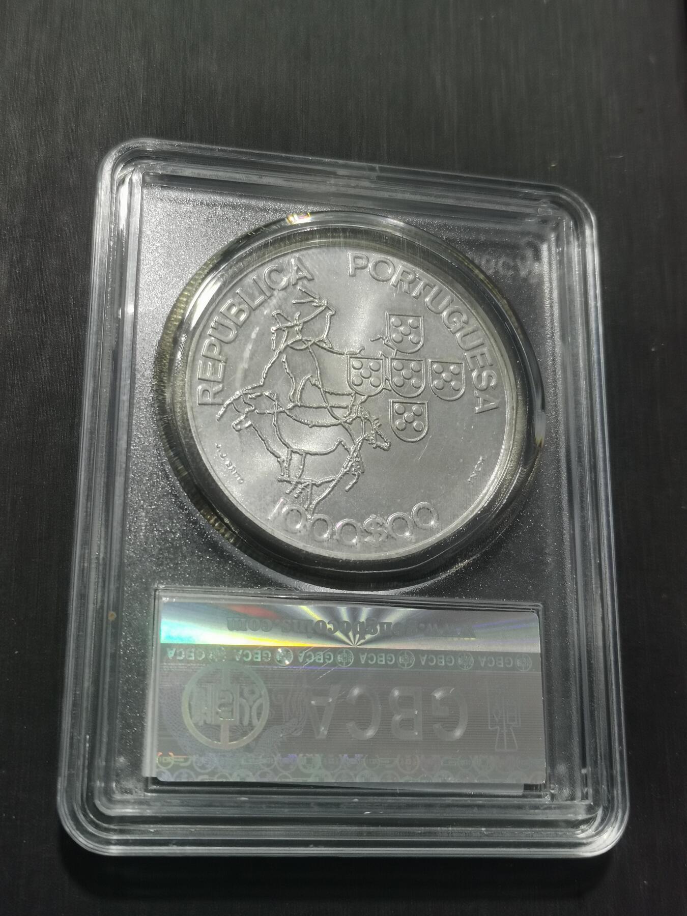 天下钱庄专场欢迎参拍 葡萄牙1000埃斯库多银币