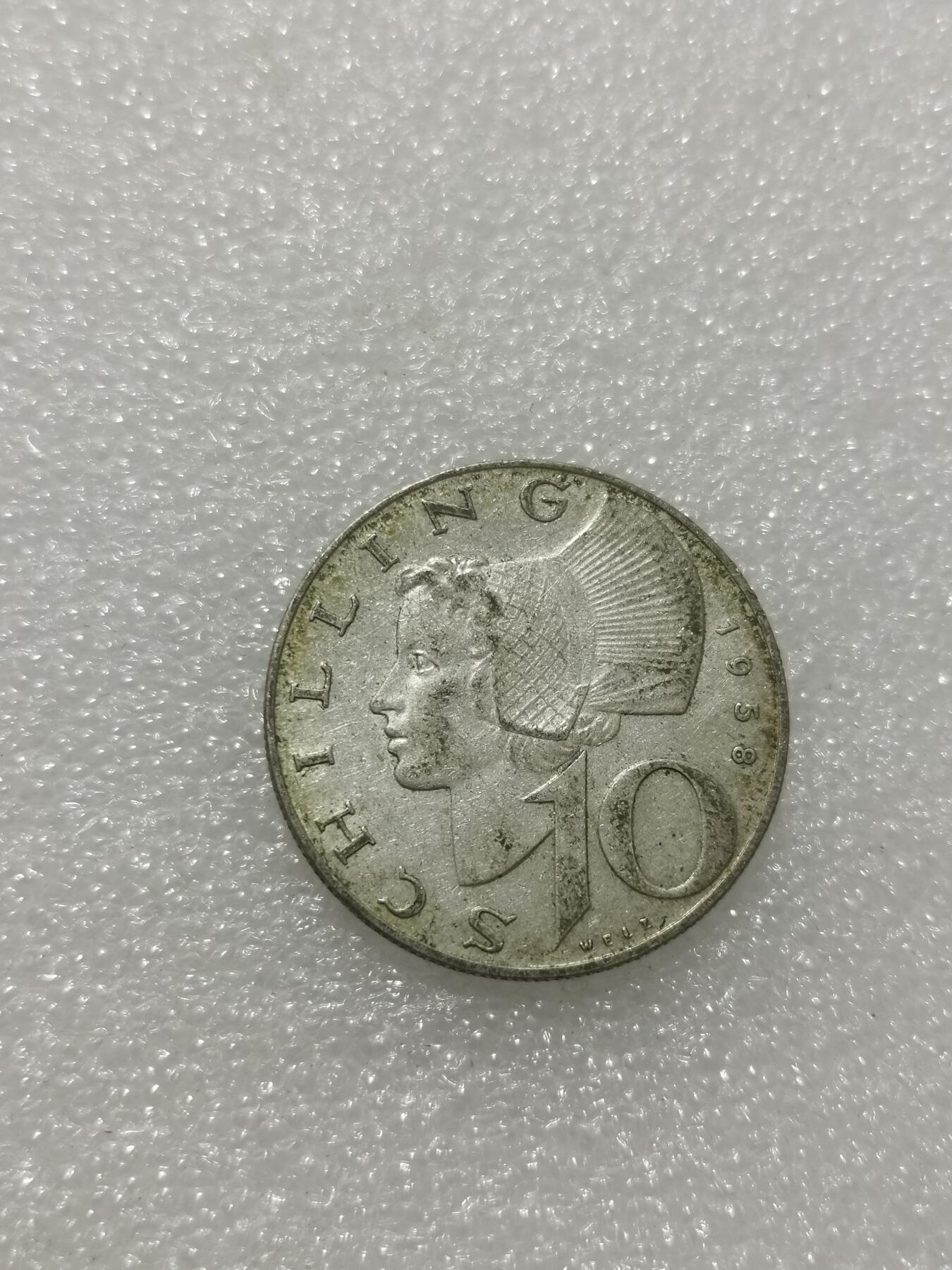 天下钱庄专场欢迎参拍 奥地利10先令银币